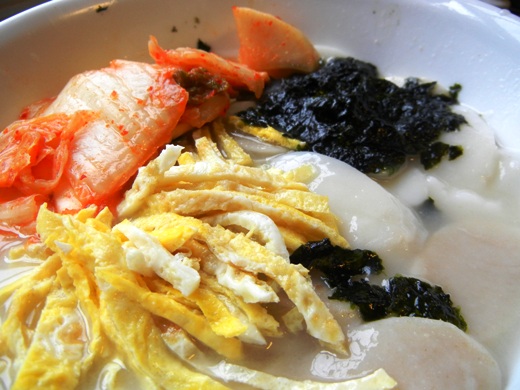 Dduk guk.