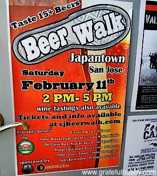 Event Poster at the Inaugural San Jose Beerwalk in Japantown