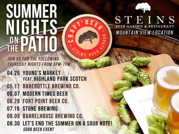 Steins Beer Garden Mountain View Announces 2018 Summer Patio Series