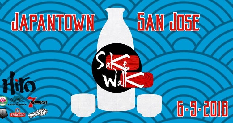 Japantown Sakewalk 2018