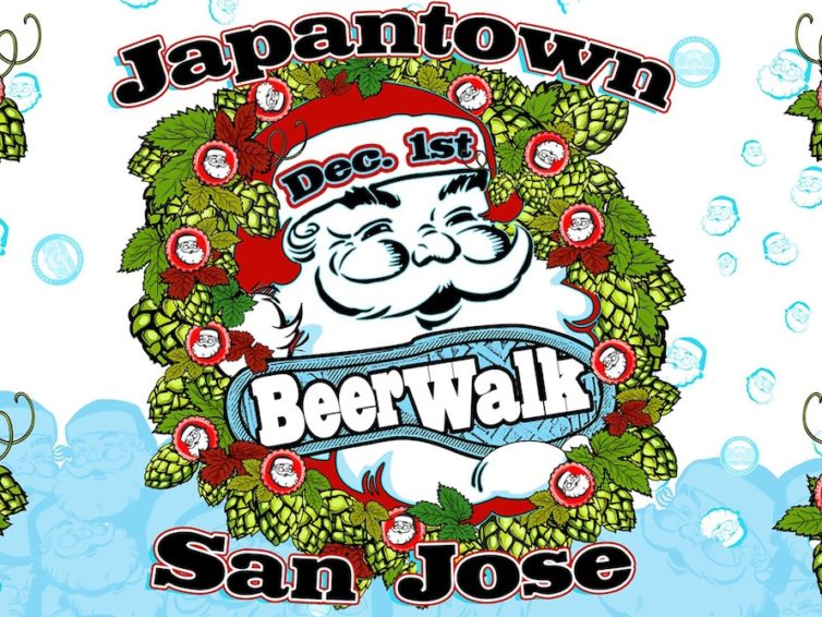 2018 Japantown Beerwalk Christmas Edition
