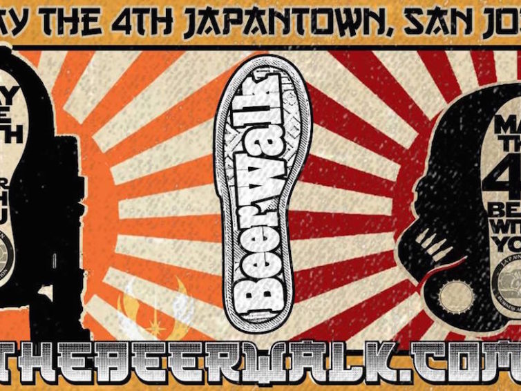 Japantown Beerwalk: 2019 Star Wars Edition